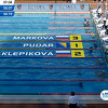 Lana Pudar nakon dva srebra osvojila i zlato na juniorskom Evropskom prvenstvu