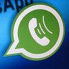 WhatsApp će omogućiti korisnicima da šalju fotografije i klipove u najboljoj kvaliteti