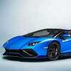 Nasljednik Lamborghini Aventadora će dobiti potpuno novi V12 motor
