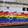 U Tuzli uništen grafit u duginim bojama koji je iscrtan na Festivalu queer umjetnosti
