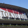 Olimpijada prije početka obilježena skandalima: 55 zaraženih i optužbe za silovanje