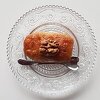 Sattler čestitao Bajram i poručio da se raduje hurmašicama