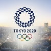 Kada počinje ceremonija otvaranja Olimpijskih igara i gdje je gledati