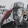 "Prepravljen" mural u Beogradu: Docrtana krv na rukama Ratka Mladića