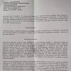 Sud u Sarajevu poništio okolišnu dozvolu za malu hidroelektranu Mirze Teletovića