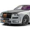 Rolls-Royce Ghost nakon Mansoryjevog tretmana dobio karbon i više snage