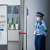 Zbog koronavirusa Japan uvodi vanredno stanje u područjima oko Tokija