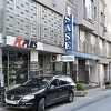 Na današnjem trgovanju na SASE ostvaren promet od 598.487 KM