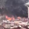 Eksplozija i požar u poslovnoj zgradi u Istanbulu