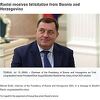 Dodik čestita, njegova savjetnica napada: Da li treba graditi odnose s Iranom pod Raisijem ili ne?