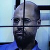 Libija izdala nalog za hapšenje sina Muammara Gaddafija
