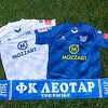 Velikan iz Trebinja se budi iz sna: Mozzart novi sponzor FK Leotar