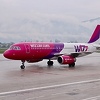 Wizz Air će od decembra iz Banje Luke letjeti za Hamburg