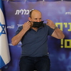 Bennett pozvao Izraelce starije od 40 godina da prime treću dozu vakcine