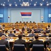 Ustavni sud odlučit će o stupanju na snagu zakona kojim RS odbacuje Inzkov zakon
