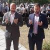 Kantonalna vlast u Sarajevu obilježila 29. godišnjicu pogibije Ramiza Salčina
