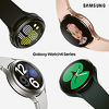 Ako kupite pametni sat Galaxy Watch4 ili Galaxy Watch4 Classic, Samsung vam poklanja dvije cool narukvice