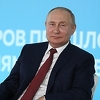 Putin: Rezultat američkog 20-godišnjeg prisustva u Afganistanu je "nula"