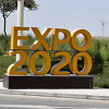 Istekao rok za prijavu: Bosna i Hercegovina neće se predstaviti na EXPO 2020 u Dubaiju