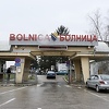 U Brčkom od 15 hospitaliziranih zbog korone samo jedno je vakcinisano