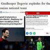 Svjetski mediji prenijeli Begovićev tvit koji je uzburkao strasti u bh. nogometu