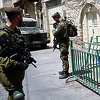 Grupa Palestinaca iskopala tunel i pobjegla iz izraelskog zatvora