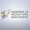 Centar za obrazovne inicijative Step By Step i ove godine nagrađuje inovativne nastavnike