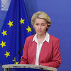 Predsjednica Evropske komisije Ursula von der Leyen dolazi u BiH