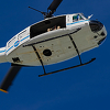 Krajem ove ili početkom sljedeće godine helikopteri Huey II stižu u BiH