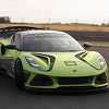Lotus predstavio model Emira GT4: Na trkalištima od naredne godine