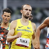 Amel Tuka zauzeo sedmo mjesto u finalu Dijamantske lige
