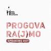 Izložba "Progovara(j)mo" Muzeja ratnog djetinjstva u Mostaru i Beogradu