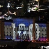 Poznati objekti u Sarajevu "zasijali" u čast stote godišnjice Željezničara