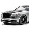 Ovako izgleda Rolls-Royce Dawn Silver Bullet nakon Mansoryjevog tretmana