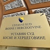 Ustavni sud BiH danas odlučuje da li je Zakon o šumama RS-a štetan za državu