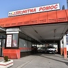 Ministar Vranić iskazao punu podršku radu Hitne pomoći KS