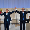 Fumio Kishida je novi japanski premijer