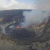 Ponovo eruptirao vulkan Kilauea na Havajima
