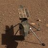 NASA zbog "anomalije" odgodila 14. let helikoptera Ingenuity na Marsu