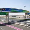 Katar uvršten u kalendar Formule 1 za aktuelnu sezonu, potpisan desetogodišnji ugovor