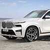 Ovako bi mogao izgledati BMW X8