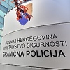 Tužilaštvo danas otvara dokaze iz akcije "Konak" o zloupotrebama za prijem kadeta