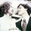 Možete li prepoznati slavni američki par na fotografiji s vjenčanja prije 46 godina?
