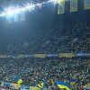 Političke poruke navijača Ukrajine na utakmici protiv BiH, "grmile" uvrede na račun Putina