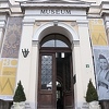 Slobodan ulaz u Zemaljski muzej u Sarajevu od 21. do 24. oktobra