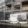 Nisu svi navijači Newcastlea oduševljeni princom Salmanom, podsjećaju na ubistvo Khashoggija