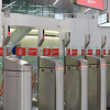 Moskva uvela sistem plaćanja metroa prepoznavanjem lica