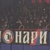 Navijači Borca sramotnim skandiranjem vrijeđali rukometaše kluba s Kosova