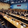 RS službeno krenula u formiranje parainstitucija, prva na meti Agencija za lijekove BiH