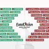 BiH ne ide na Eurosong ni 2022.: Objavljen spisak zemalja koje će učestvovati